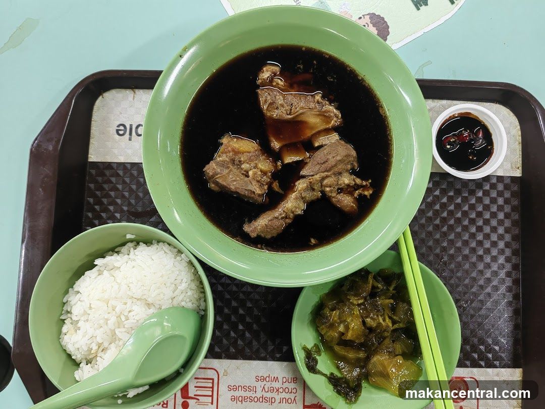 Bak Kut Teh