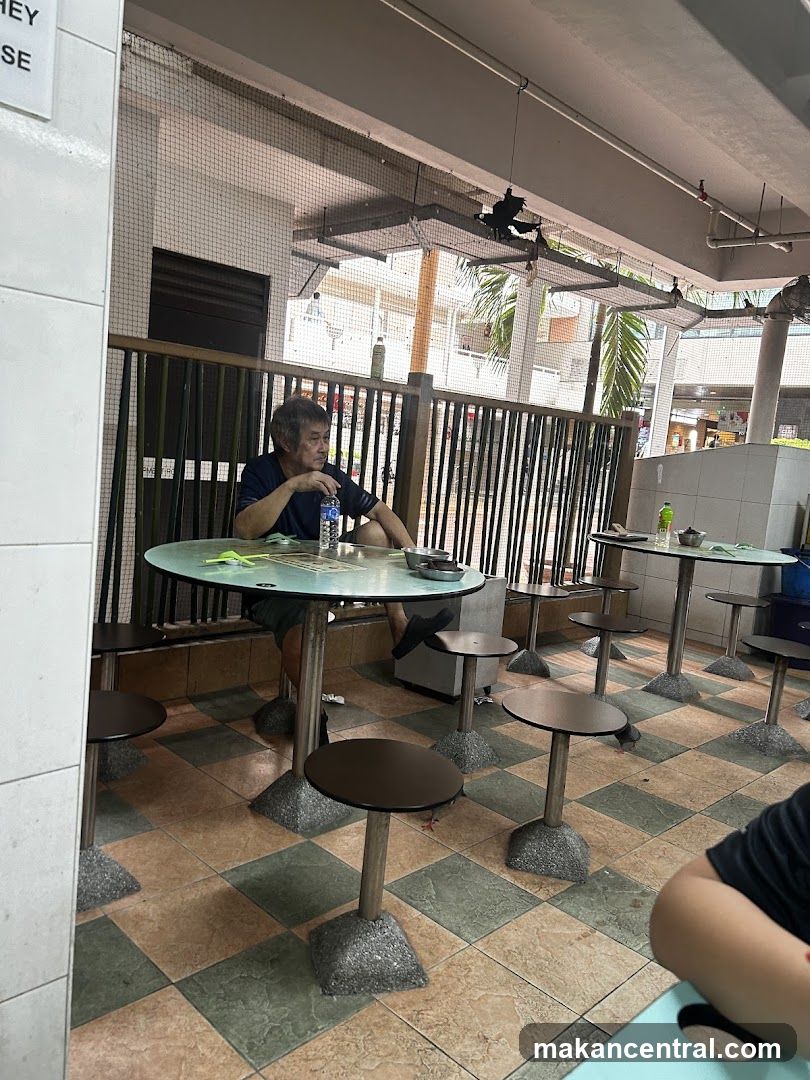 Outdoor Seating Area