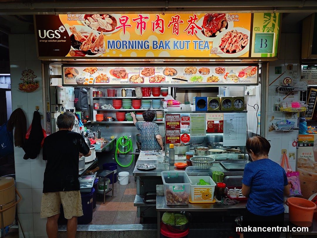 Morning Bak Kut Teh