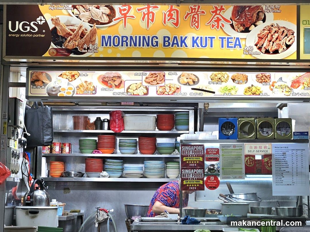 Morning Bak Kut Tea Stall