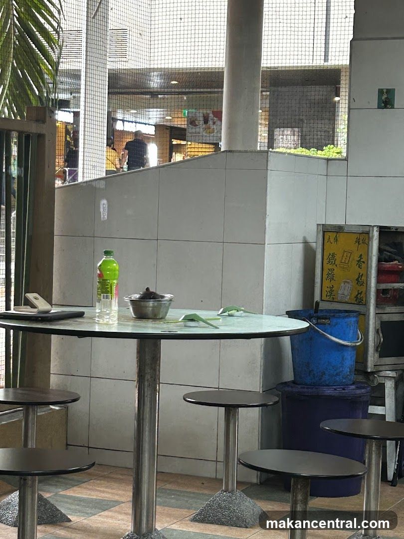 Outdoor Seating Area