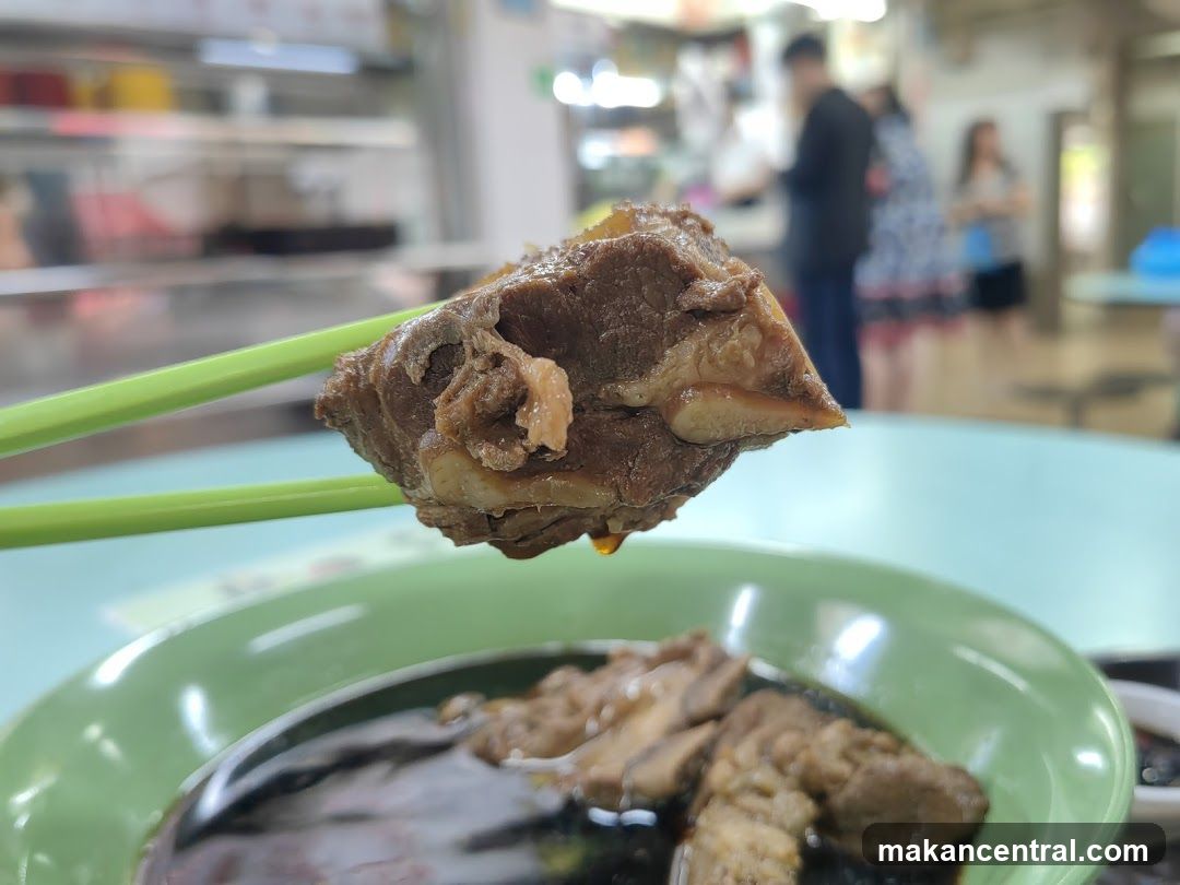 Braised Meat Dish