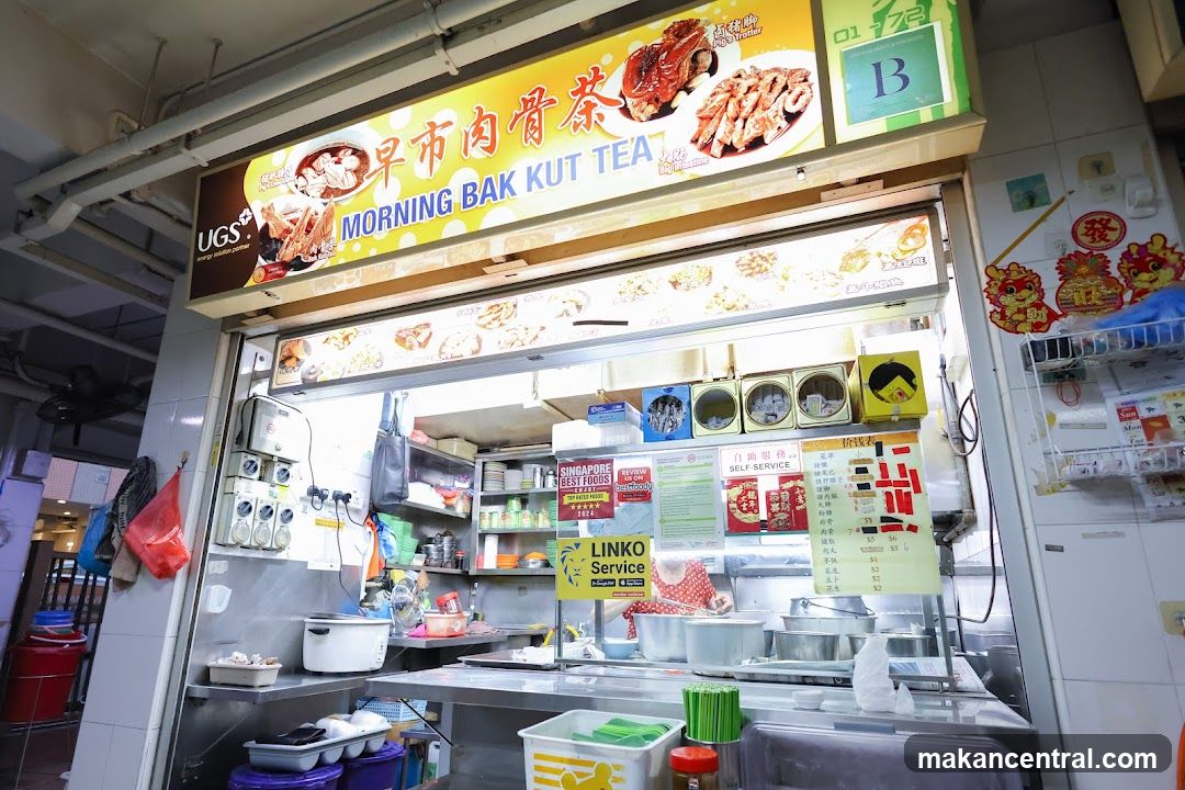 Morning Bak Kut Teh