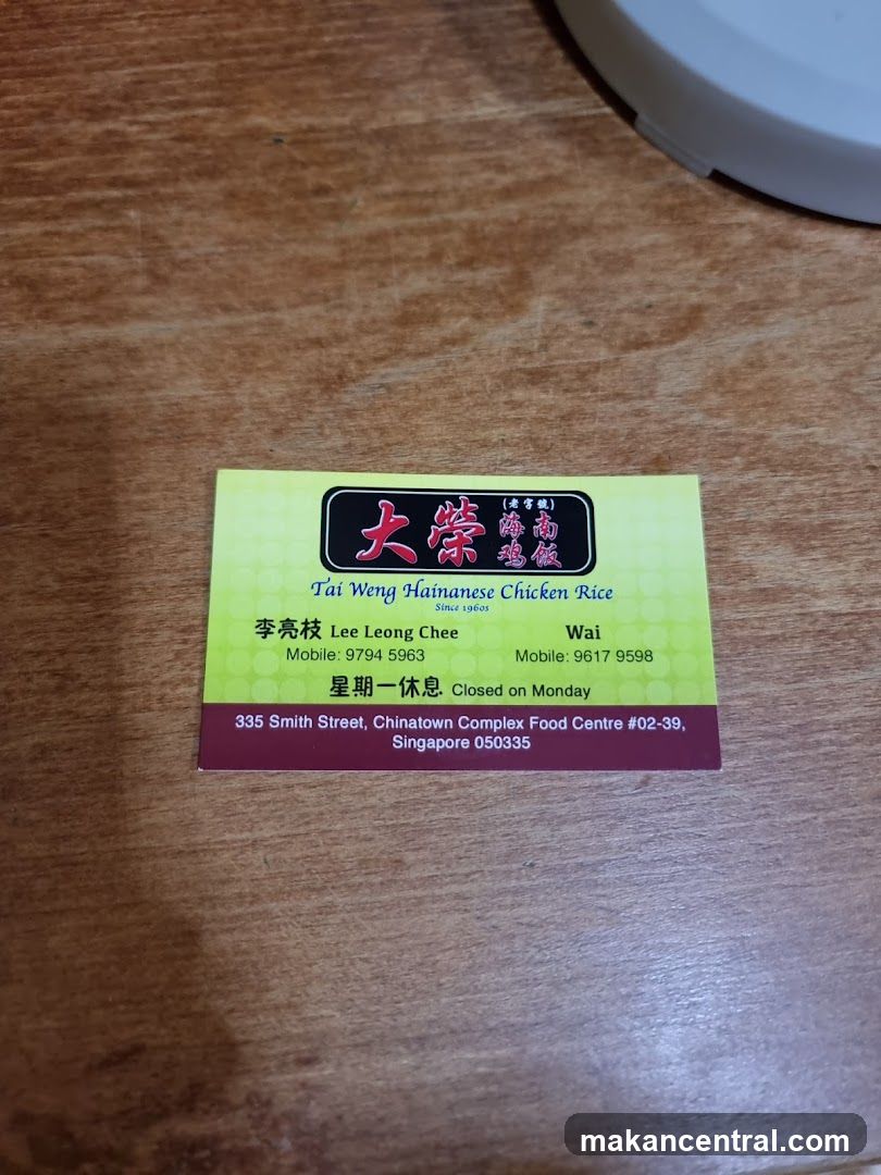 Business Card