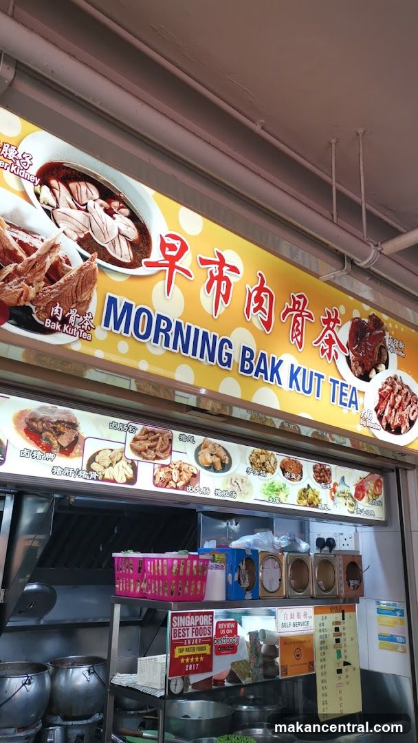 Morning Bak Kut Tea Stall