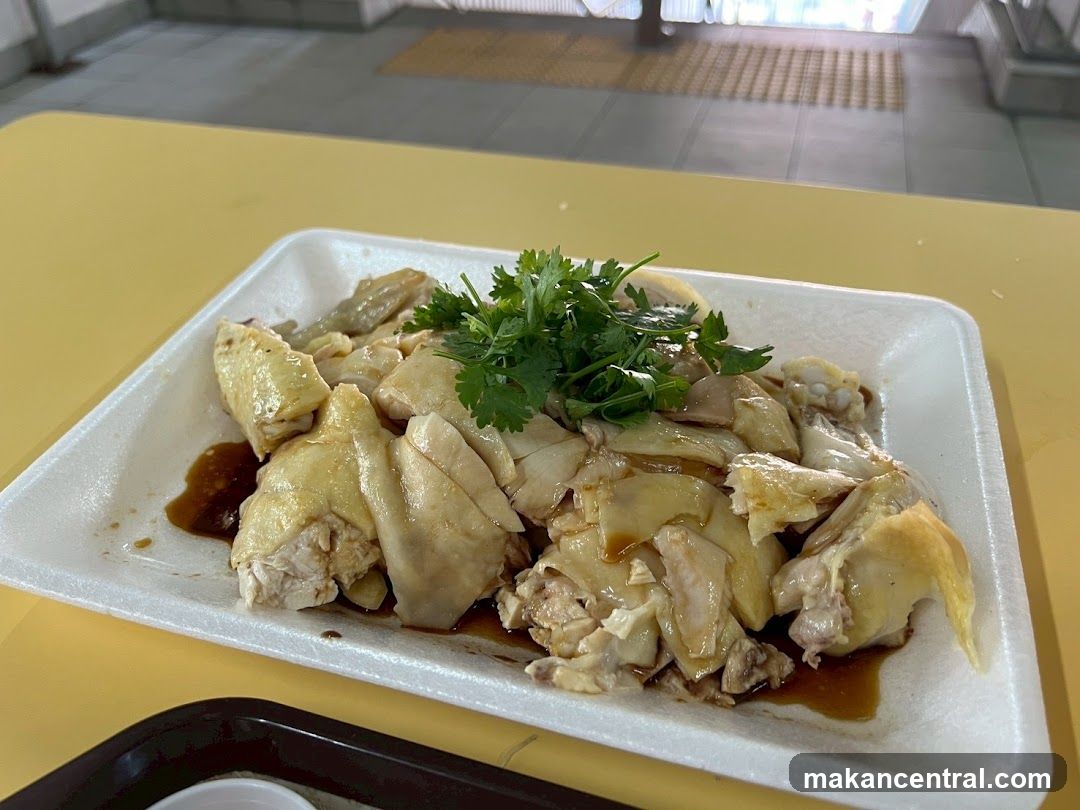 Hainanese Chicken Rice