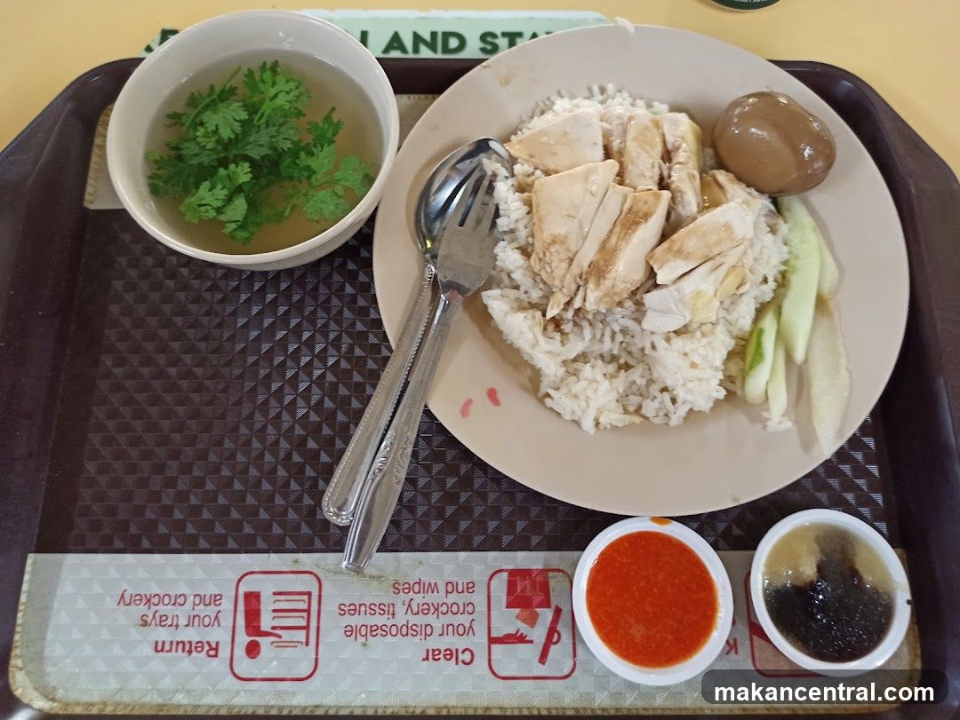 Chicken Rice Meal