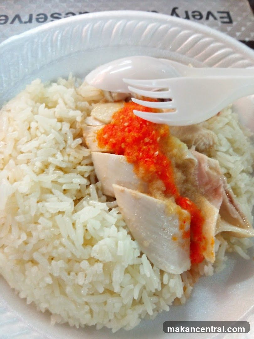 Chicken Rice