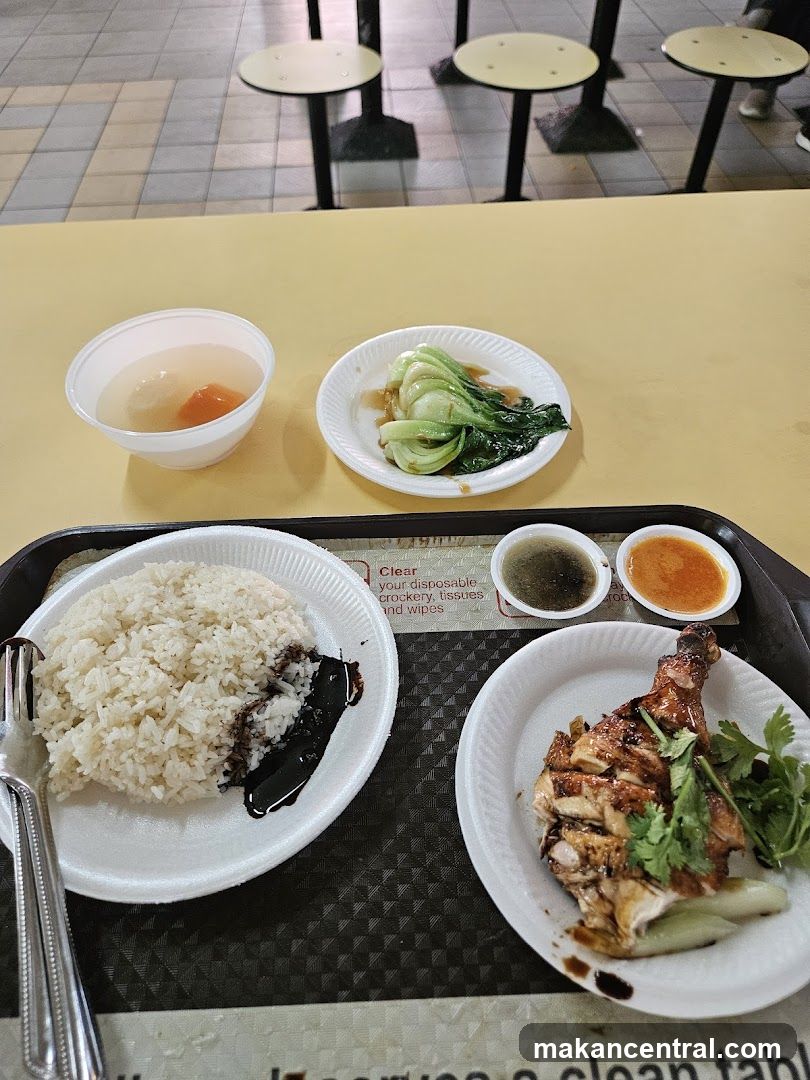 Chicken Rice Meal