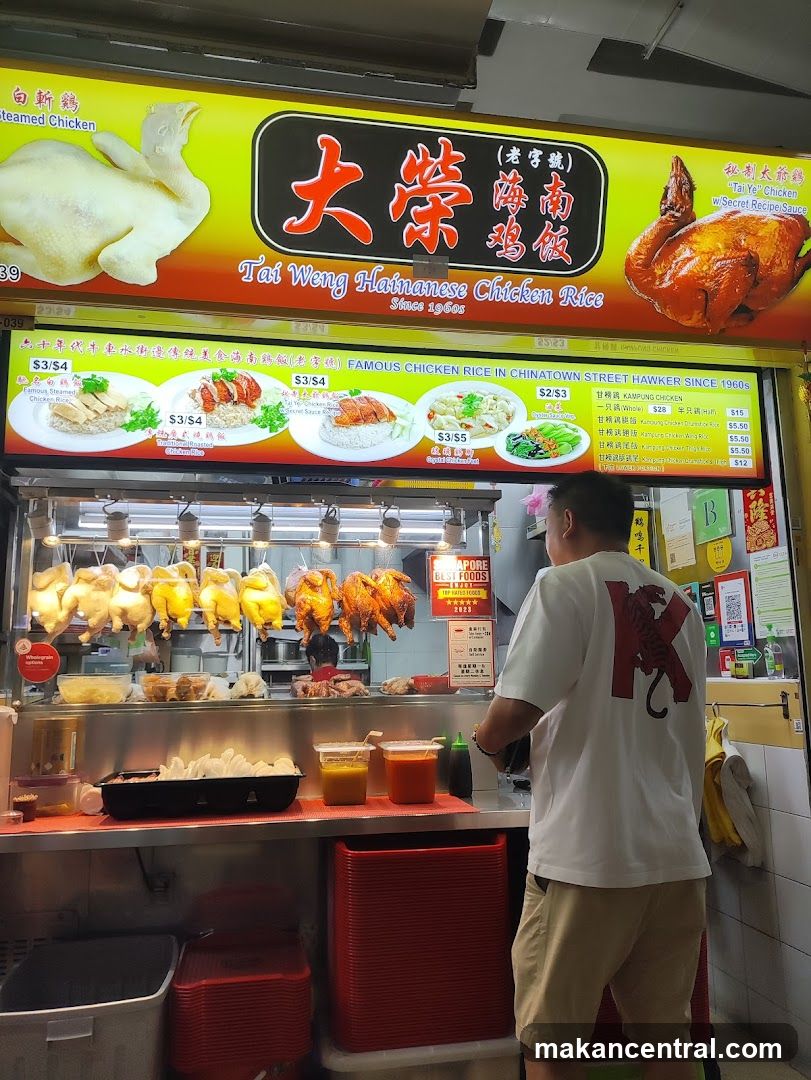 Tai Weng Hainanese Chicken Rice Stall