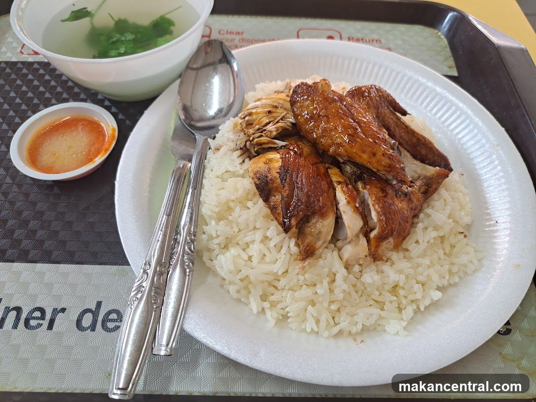 Hainanese Chicken Rice
