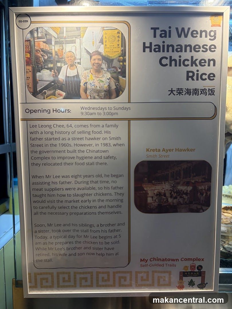 Tai Weng Hainanese Chicken Rice Information Board