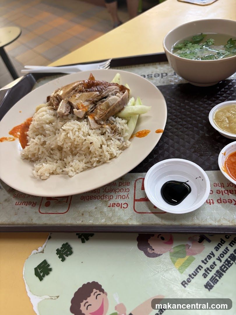 Chicken Rice