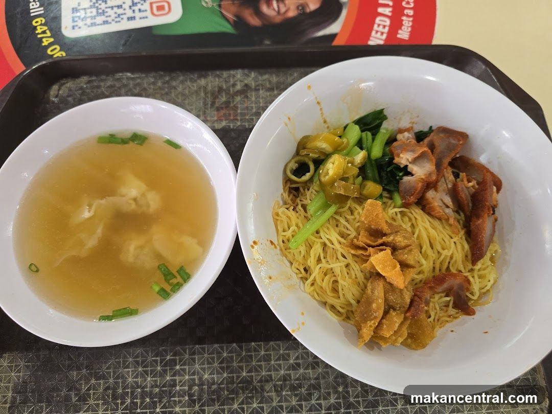 Noodles with Char Siu and Soup
