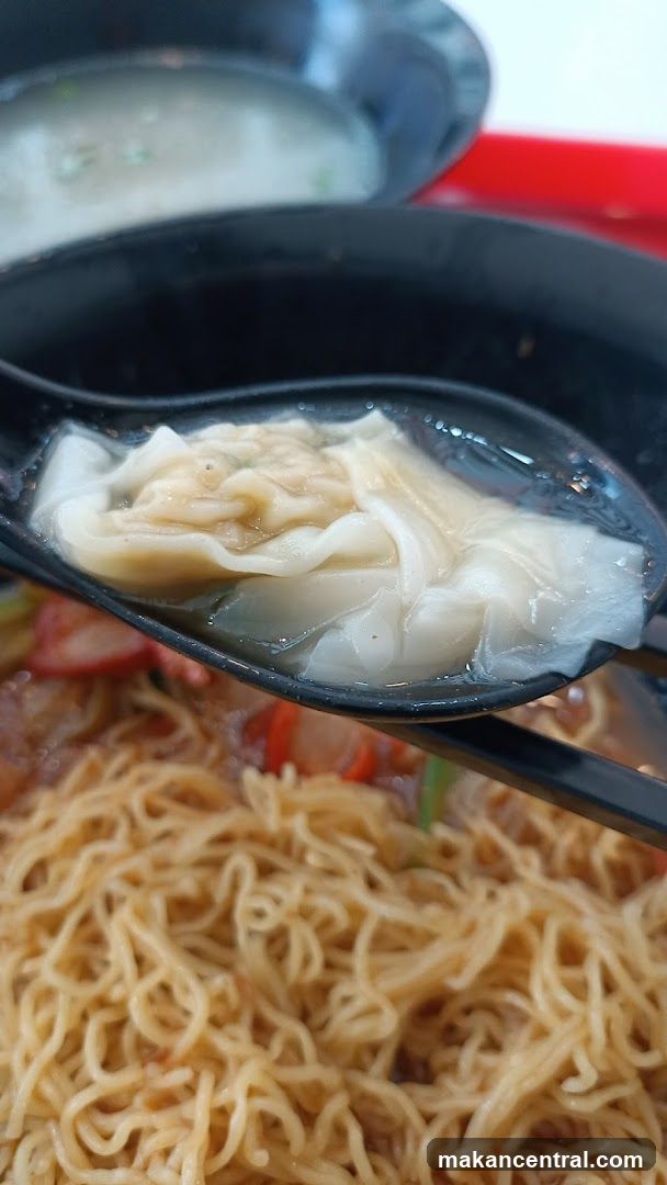 Wonton Noodle Soup