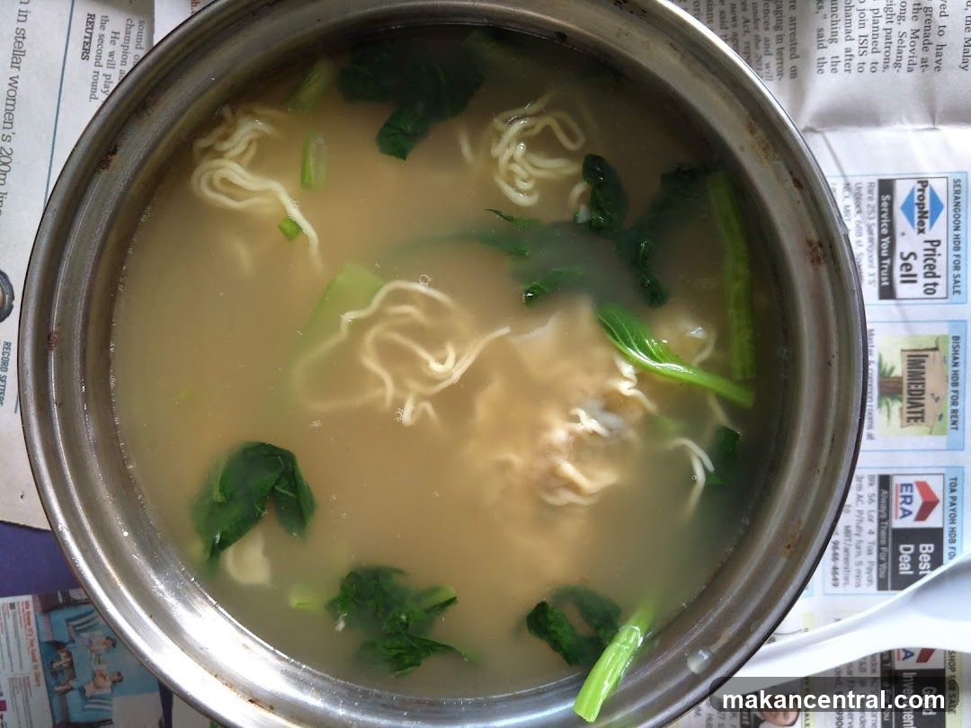 Noodle Soup
