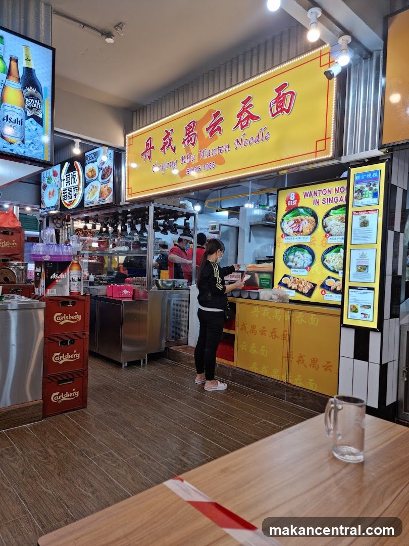 Restaurant Interior