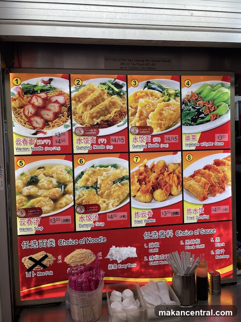 Min Kee Tanjong Rhu Wanton Noodle Menu