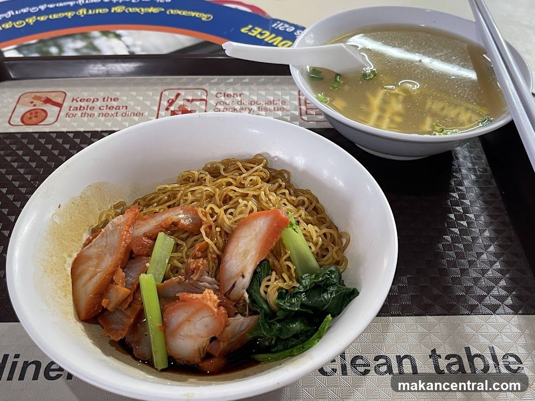 Noodles with Char Siu