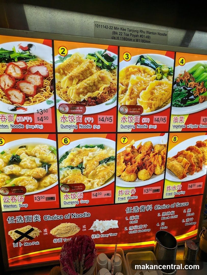 Min Kee Tanjong Rhu Wanton Noodle Menu
