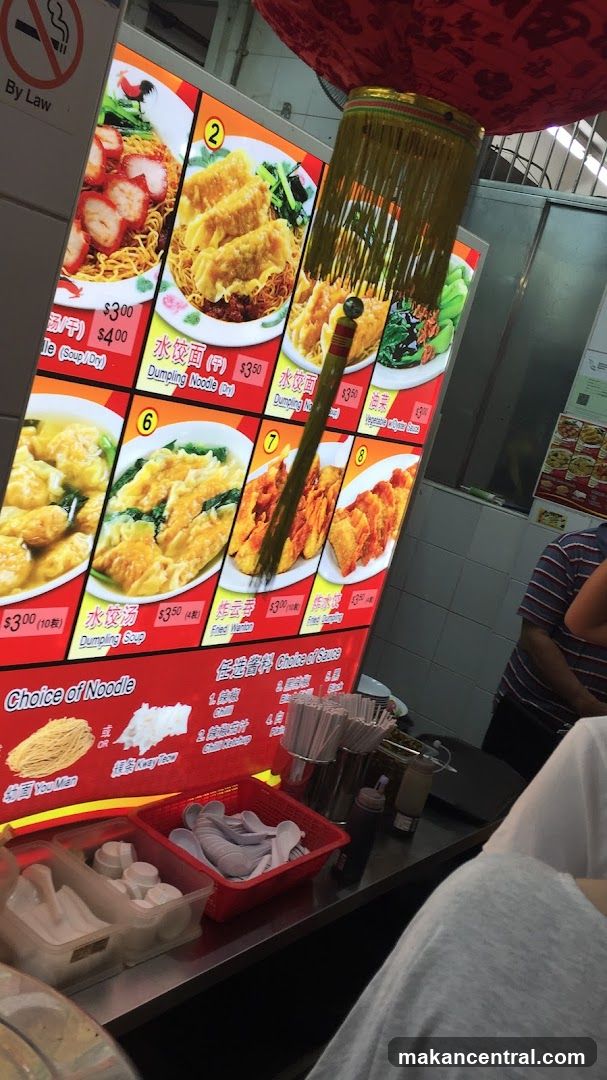 Food Menu