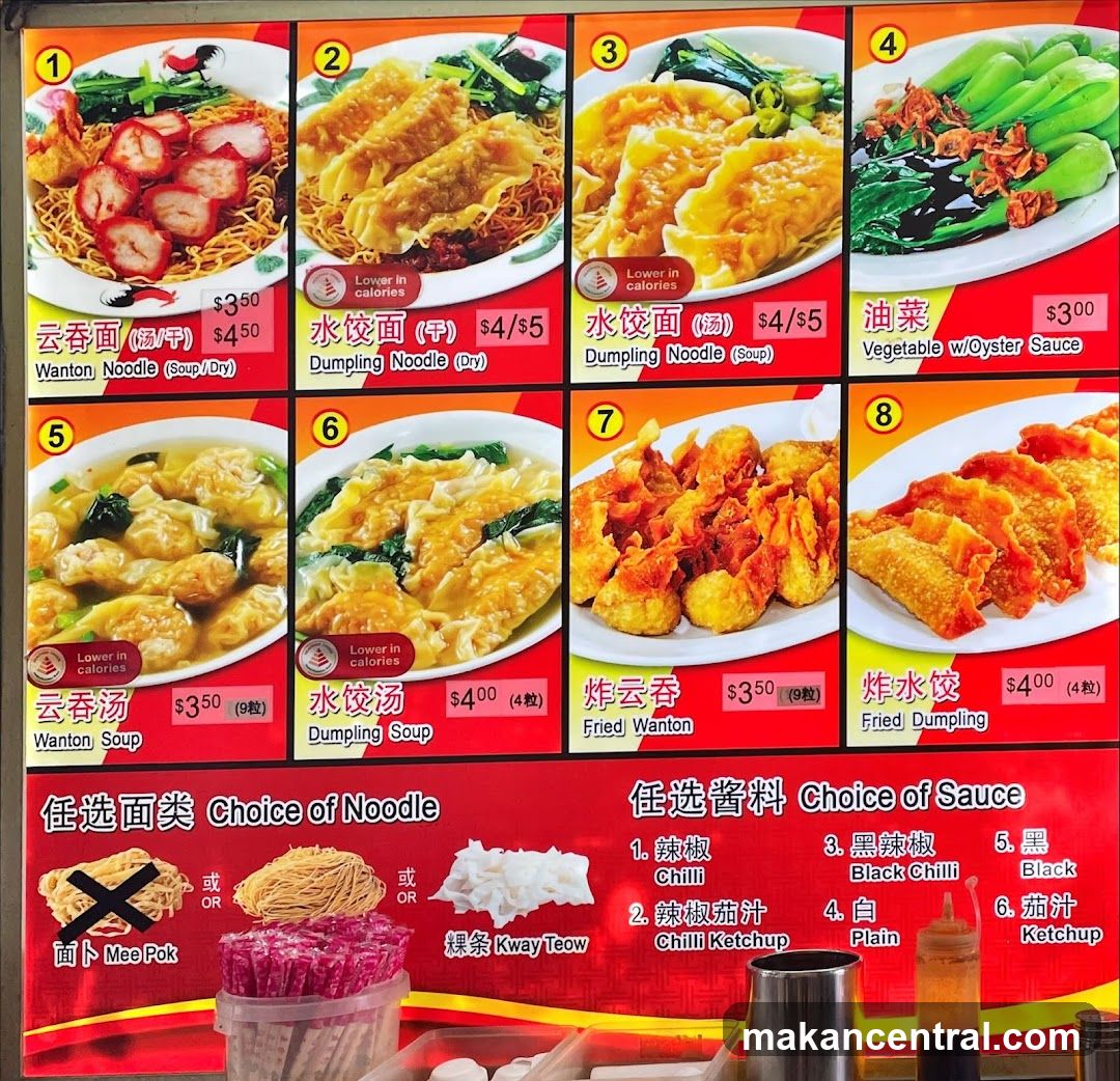 Food Menu