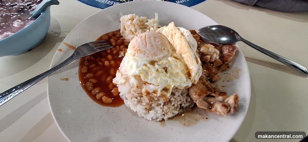 Chicken Rice with Fried Egg and Baked Beans
