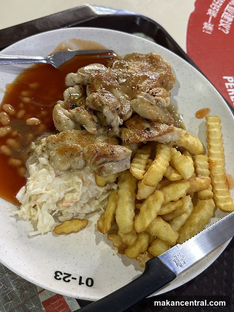 Chicken Chop Meal