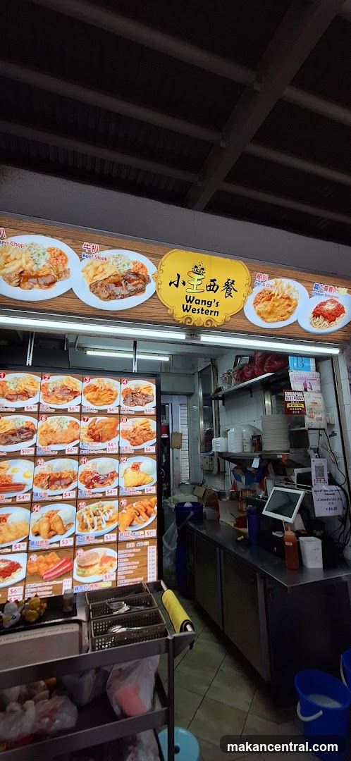 Wang's Western Food Stall