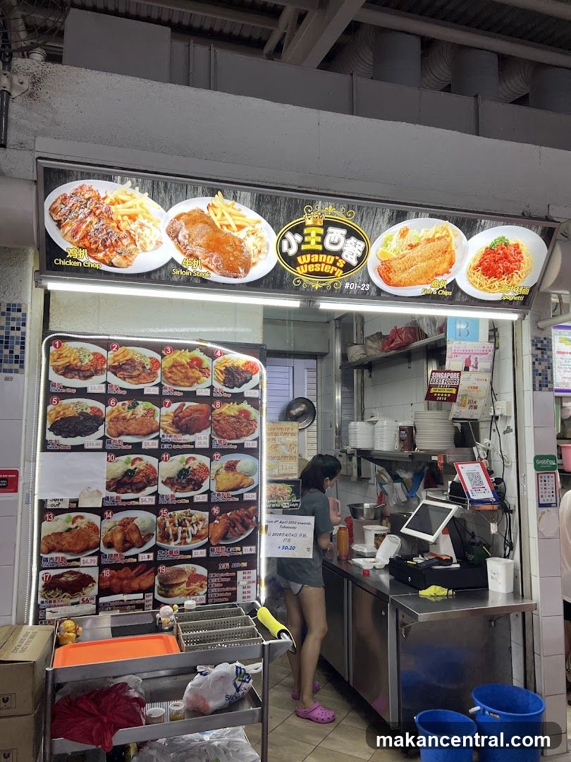 Wang's Western Food Stall