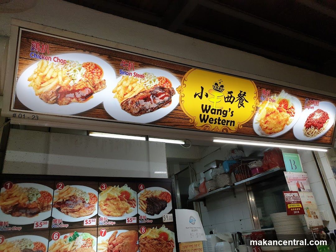 Wang's Western Menu