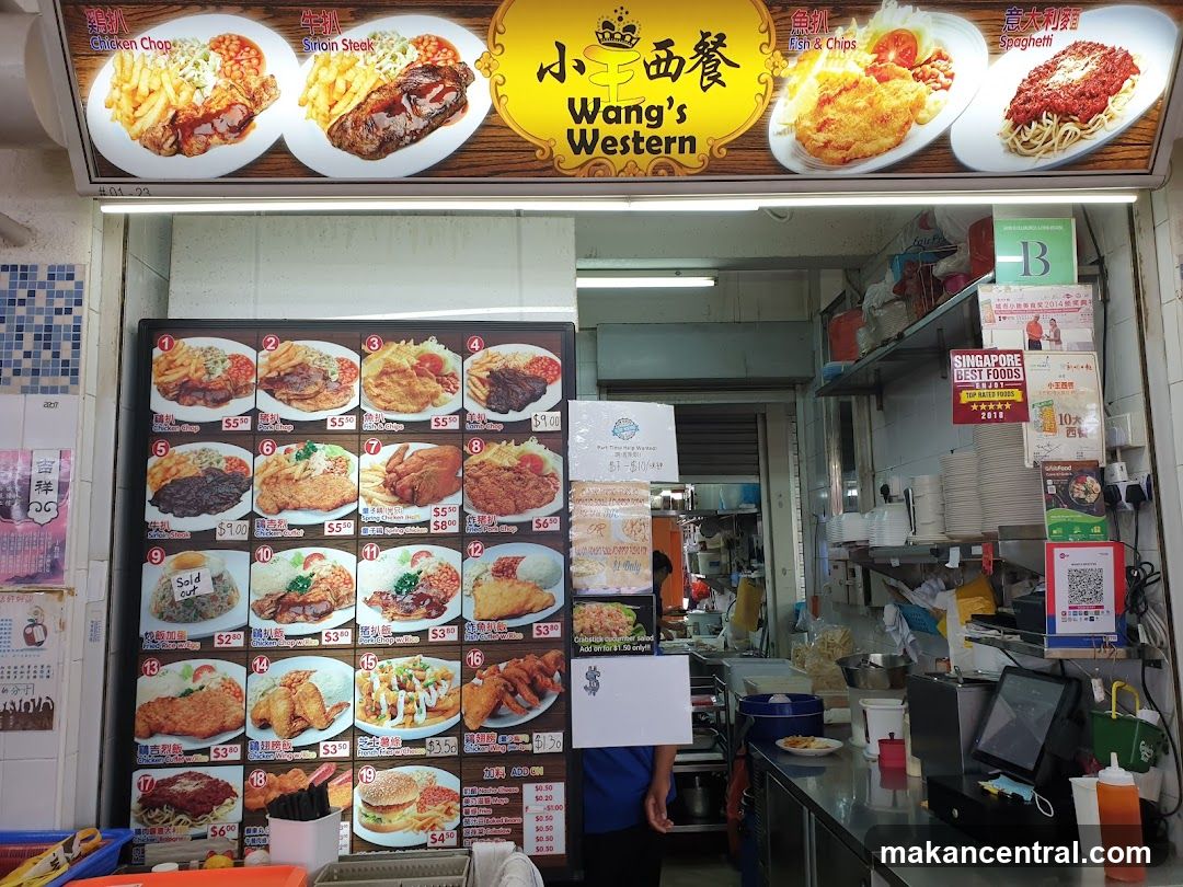 Western Food Stall Menu