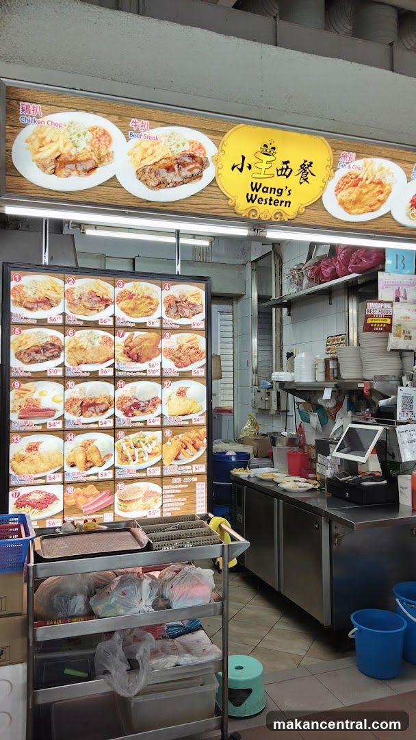 Western Food Stall Menu
