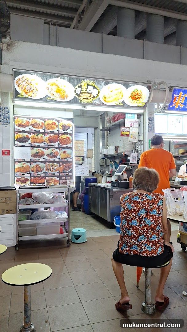 Food Stall Counter