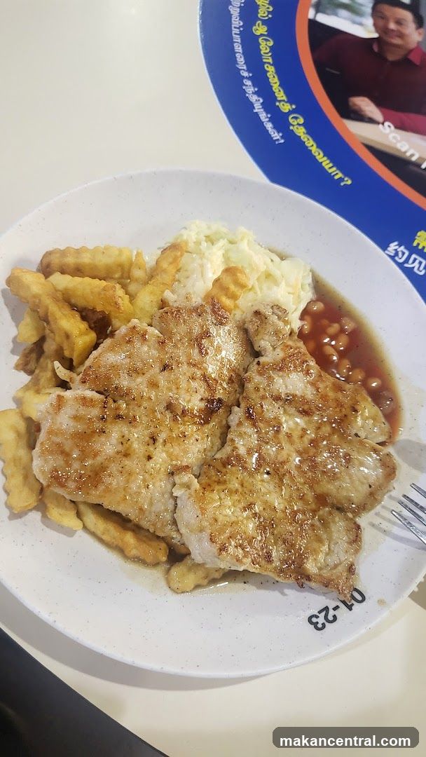 Pork Chop Meal