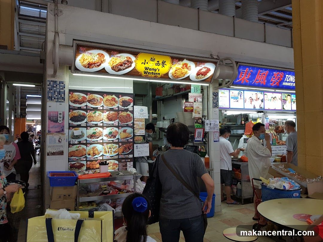 Food Stall with Menu