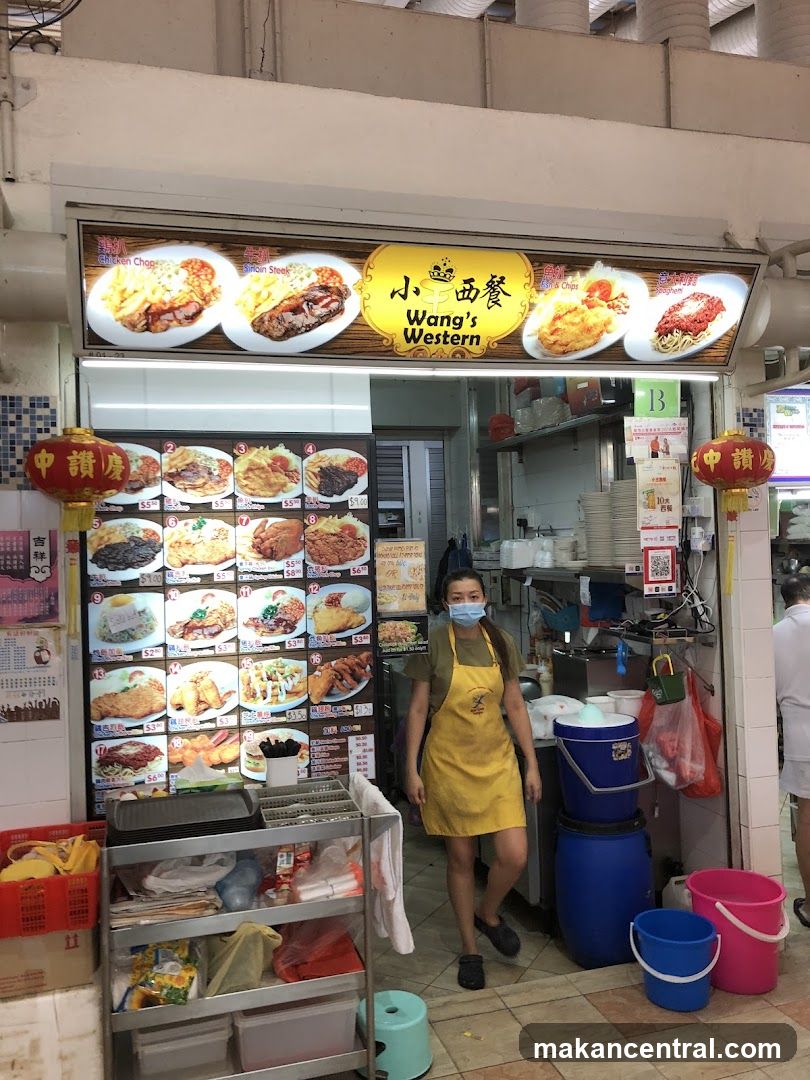 Wang's Western