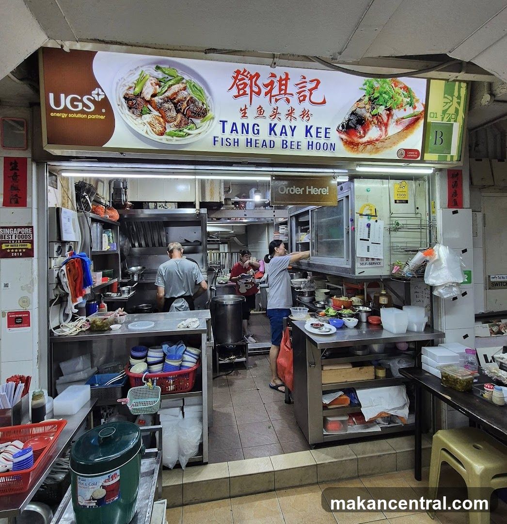 Tang Kay Kee Fish Head Bee Hoon