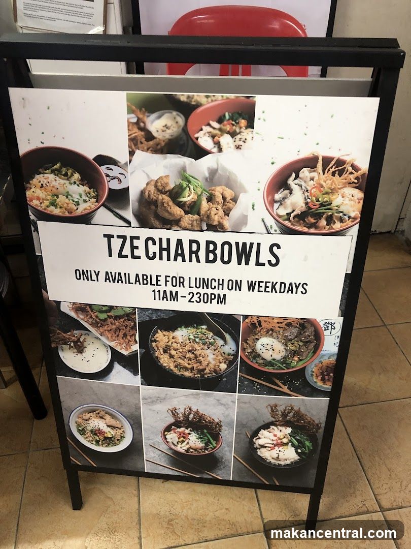 Tze Char Bowls Advertisement