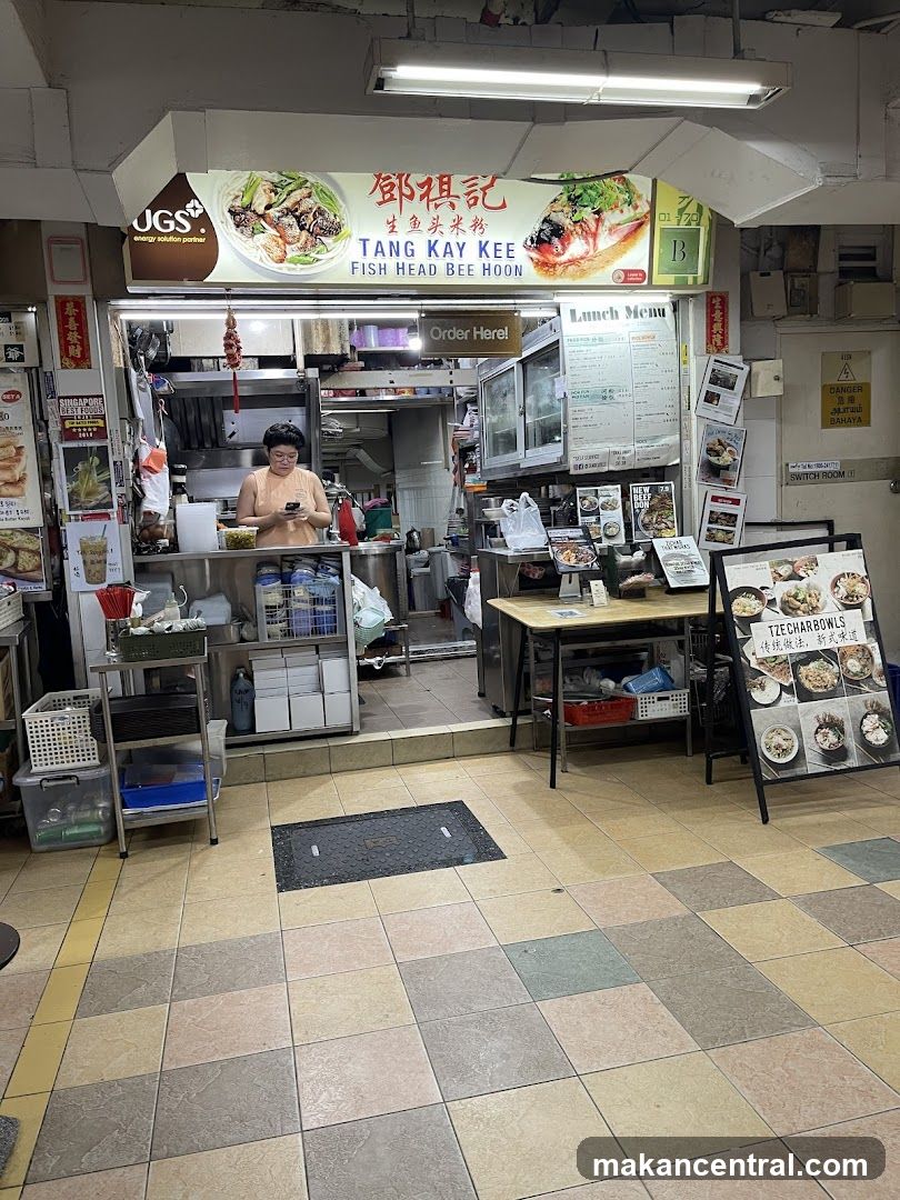 Tang Kay Kee Fish Head Bee Hoon