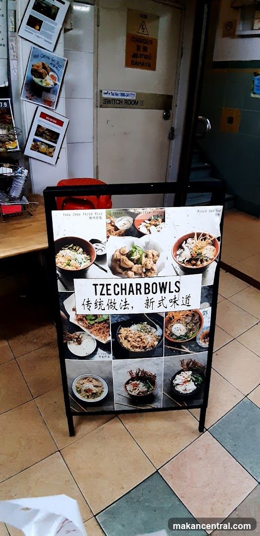 Tze Char Bowls Menu Board
