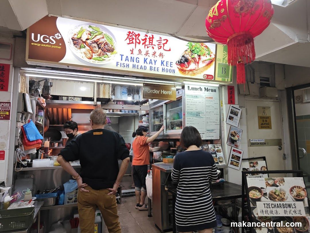 Tang Kay Kee Fish Head Bee Hoon Stall