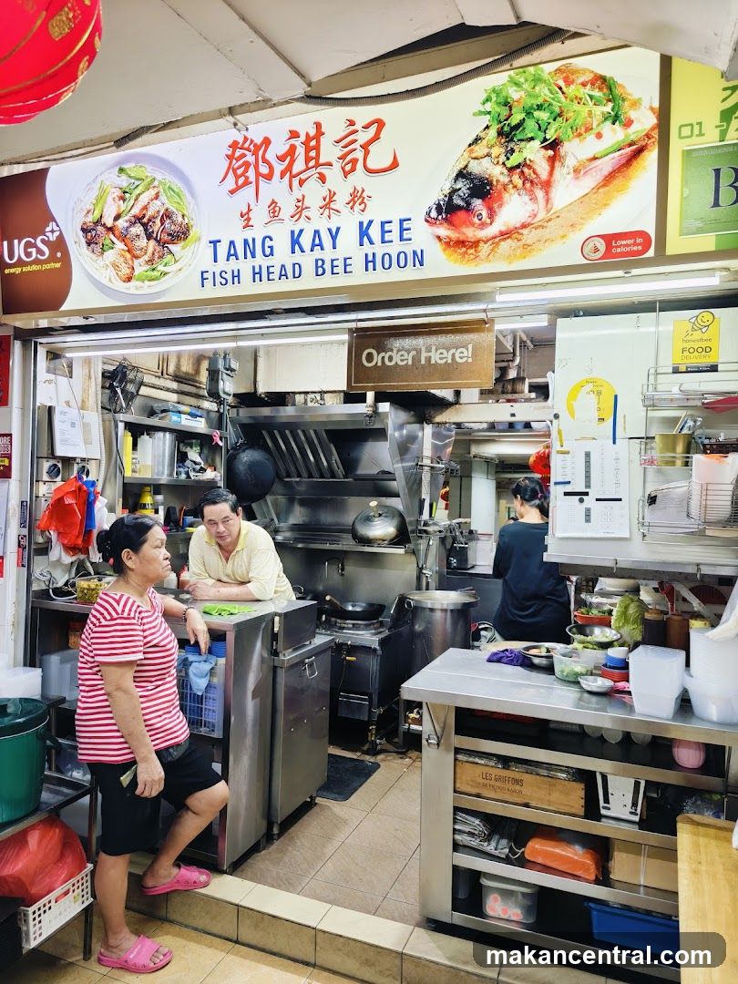 Tang Kay Kee Fish Head Bee Hoon