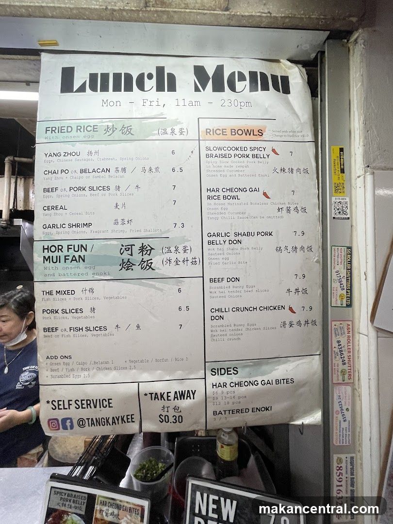 Lunch Menu