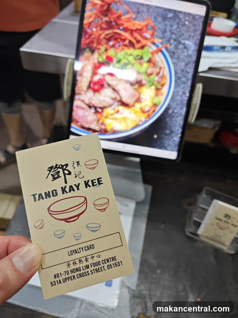 Loyalty Card