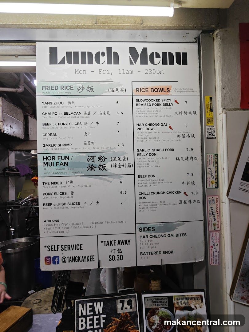 Lunch Menu