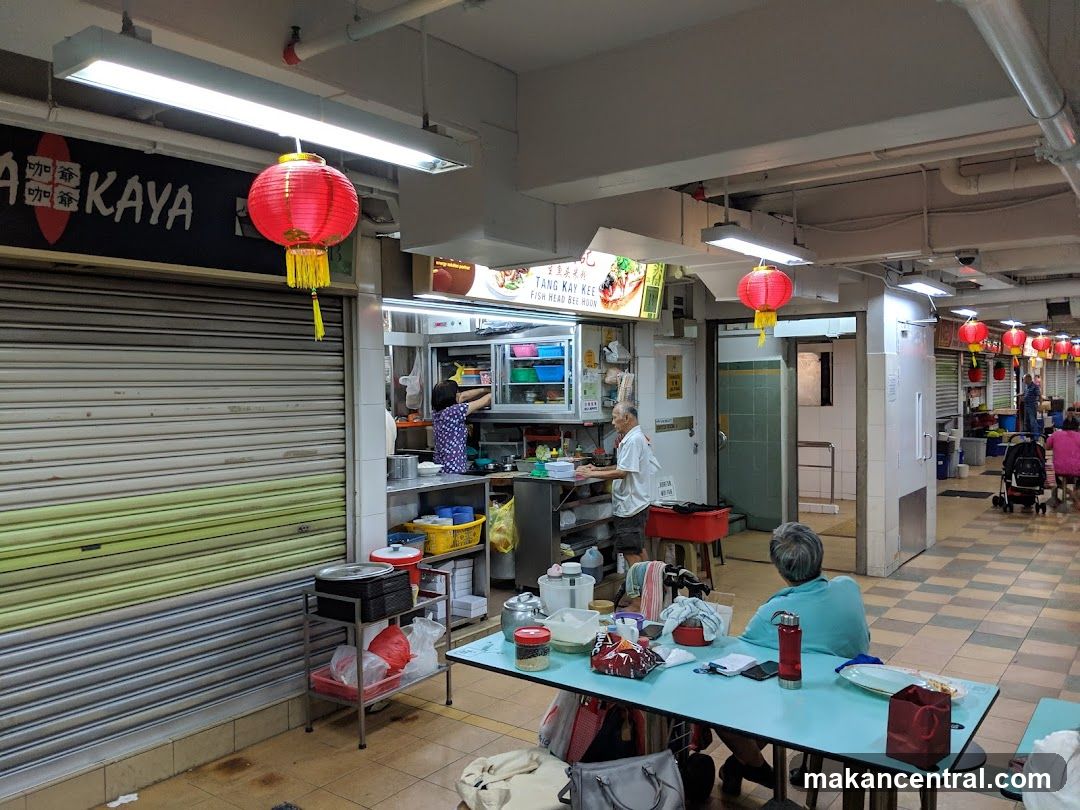 Food stall in a hawker center