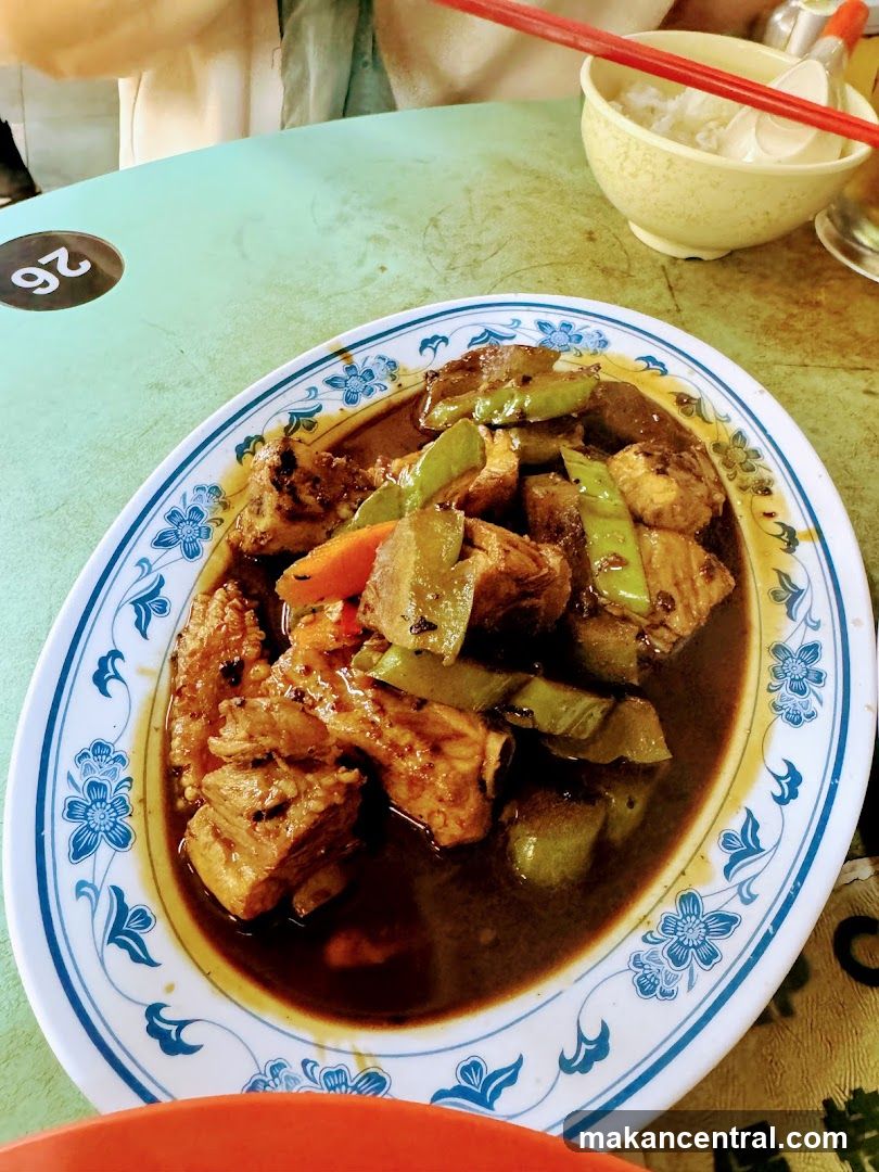 Braised Pork Ribs with Green Peppers
