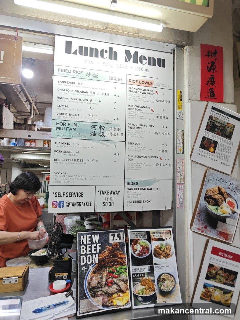 Lunch Menu