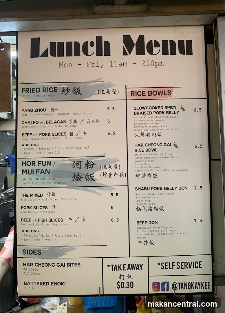 Lunch Menu